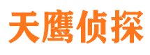 武乡市调查公司